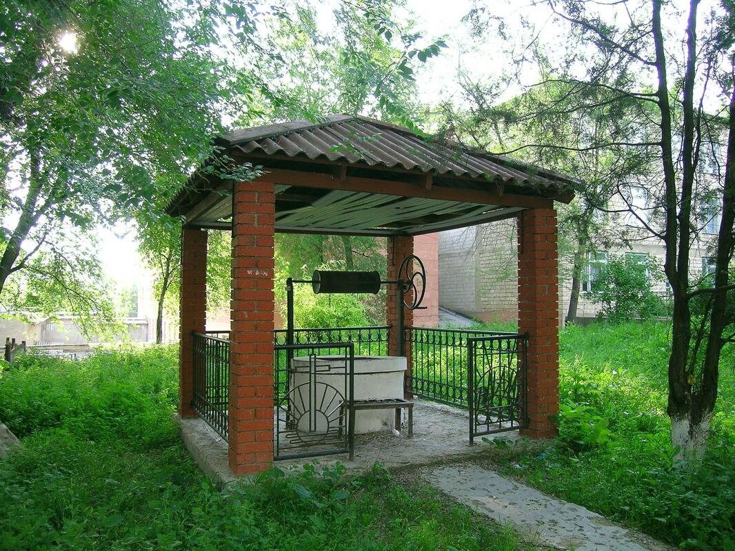 water well in the park